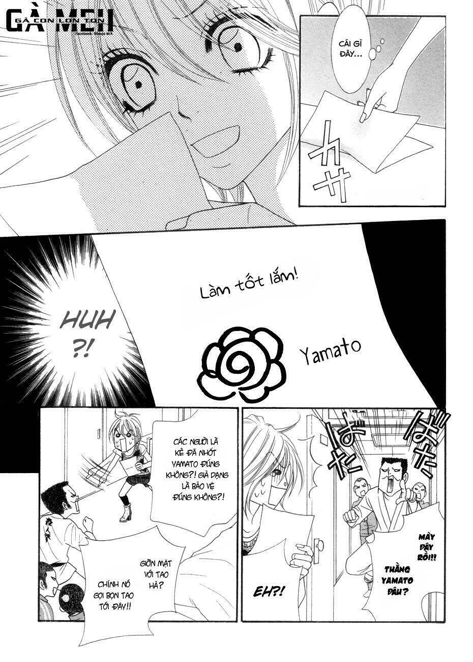 i love hs chapter 1 33