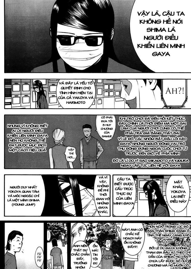 liar game chapter 134 3