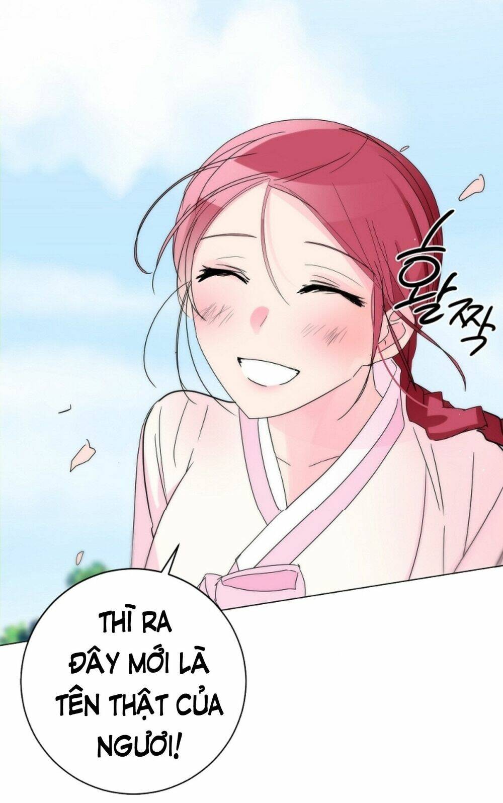 chae hong sa chapter 51 2