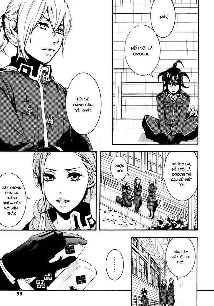 donten ni warau gaiden chapter 2 30