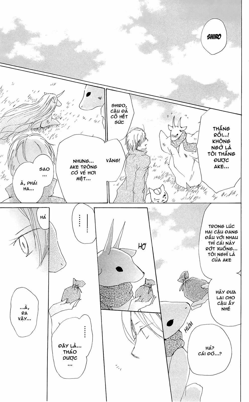 trả tên lại cho yêu quái chapter 71 42