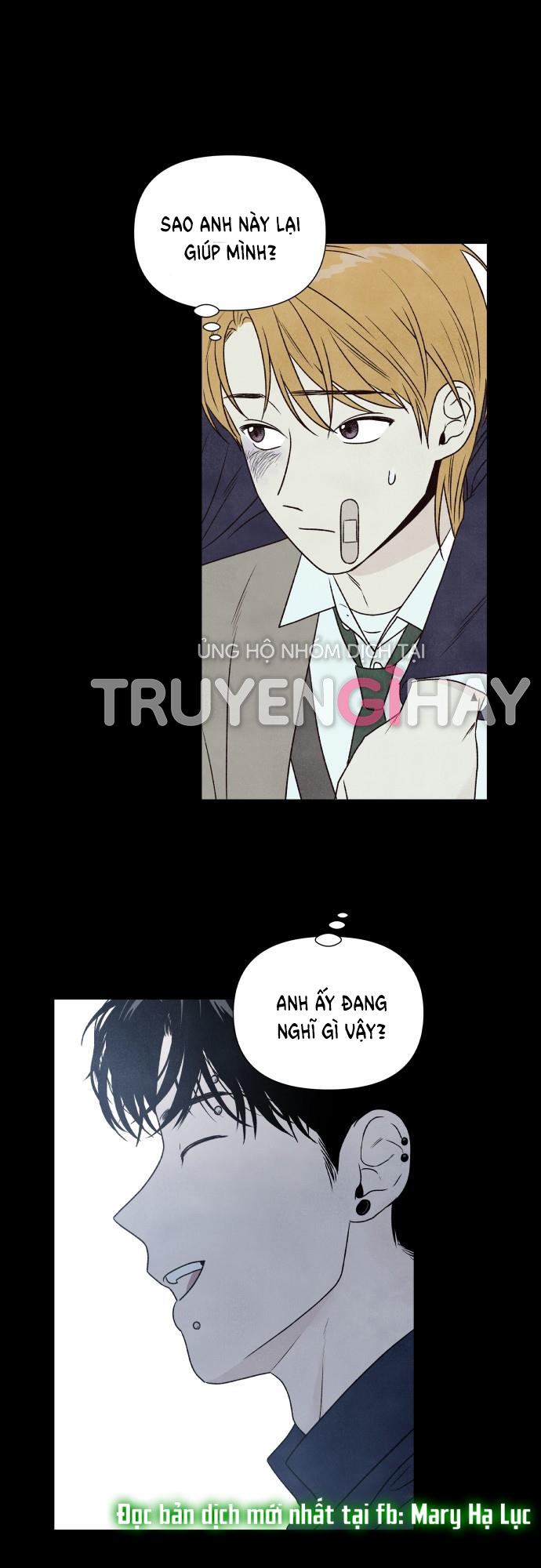 điều khiến tôi quyết tâm muốn chết chapter 4.2 7