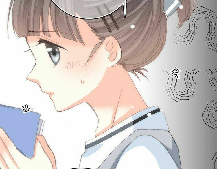 con tim rung động 3 chapter 12 70