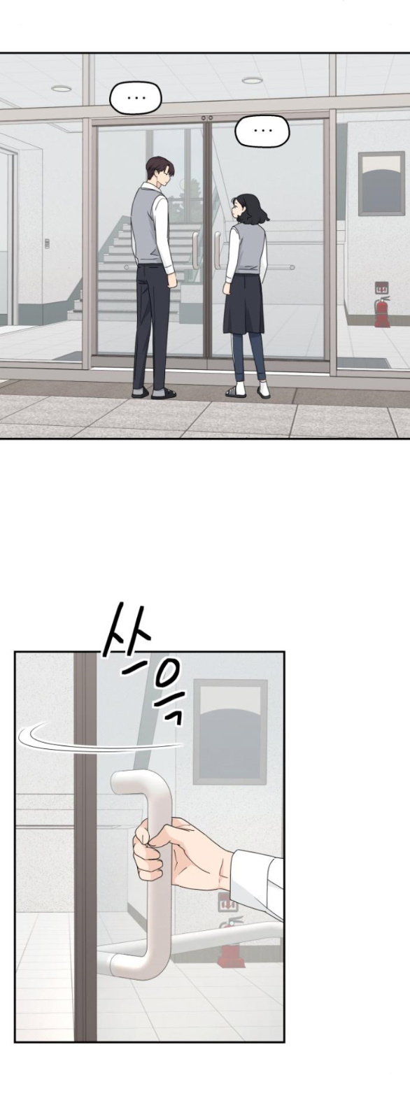 sam yi tái sinh chapter 5.2 13