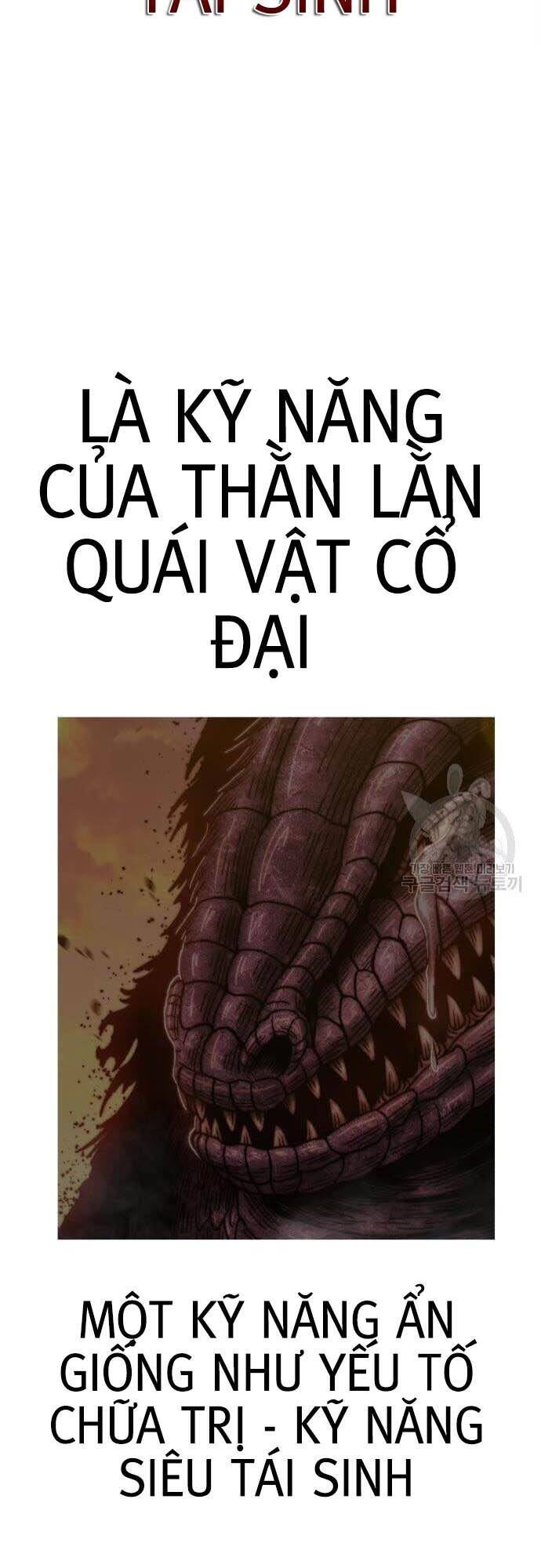 Gậy Gỗ Cấp 99+ chapter 44.5 28