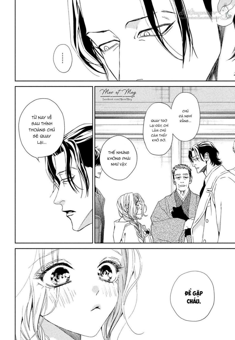 ojou to banken -kun chapter 31 14