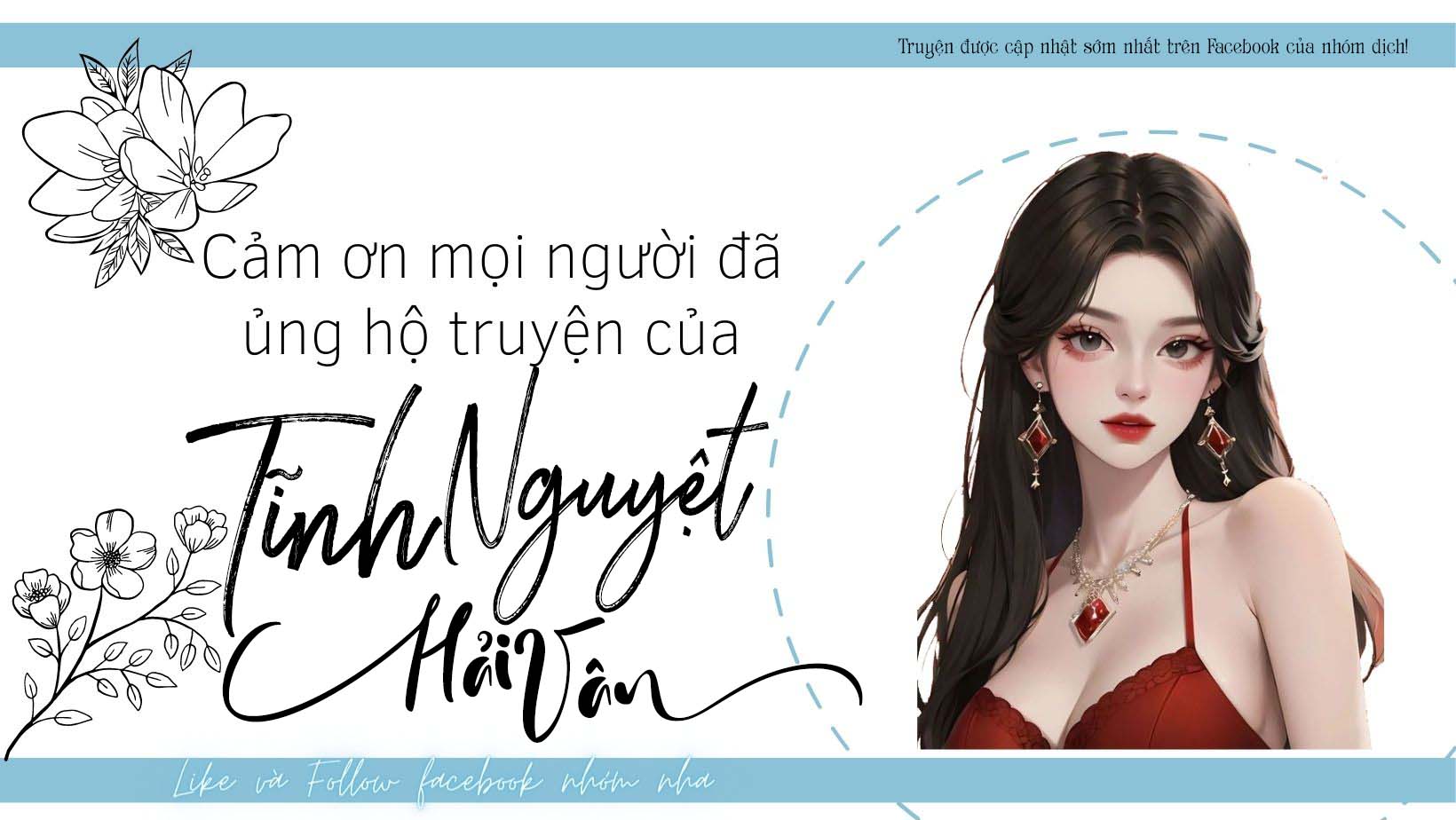 nhìn đầu ti dễ thương ấy mà anh yêu ngay từ cái nhìn đầu tiên chapter 6 26