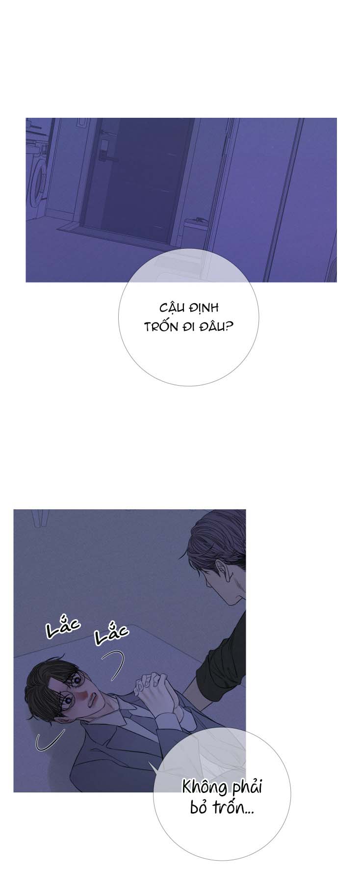 ghost door chapter 26 11