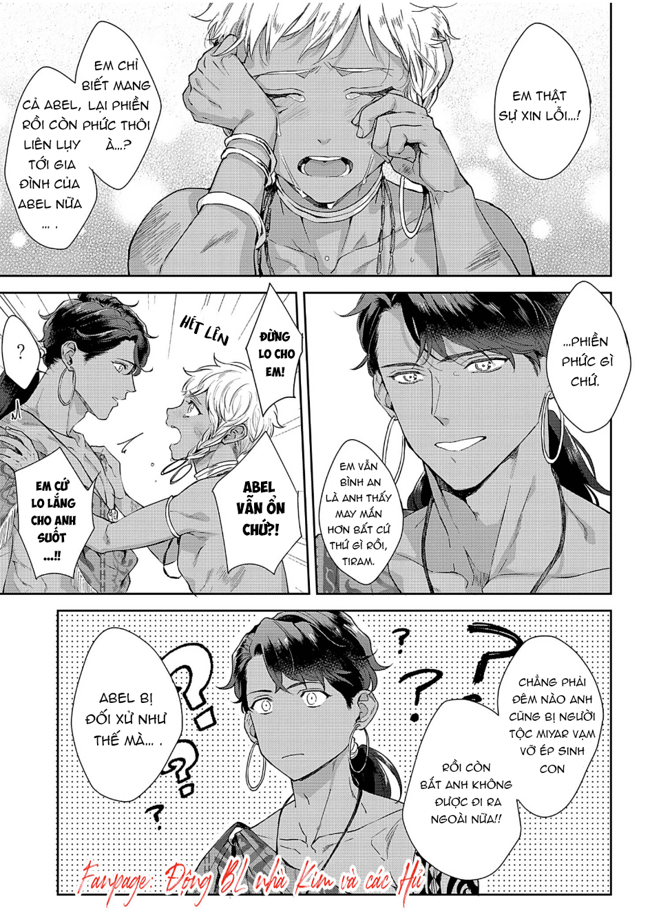 dâng hiến cho tộc cá mập chapter 6 11