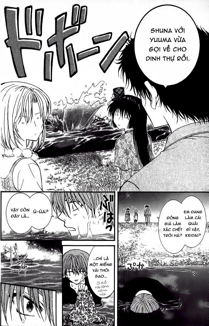 ng life chapter 34 24