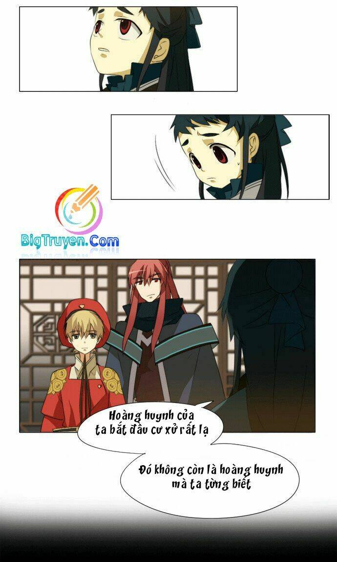 godly bells chapter 17 11