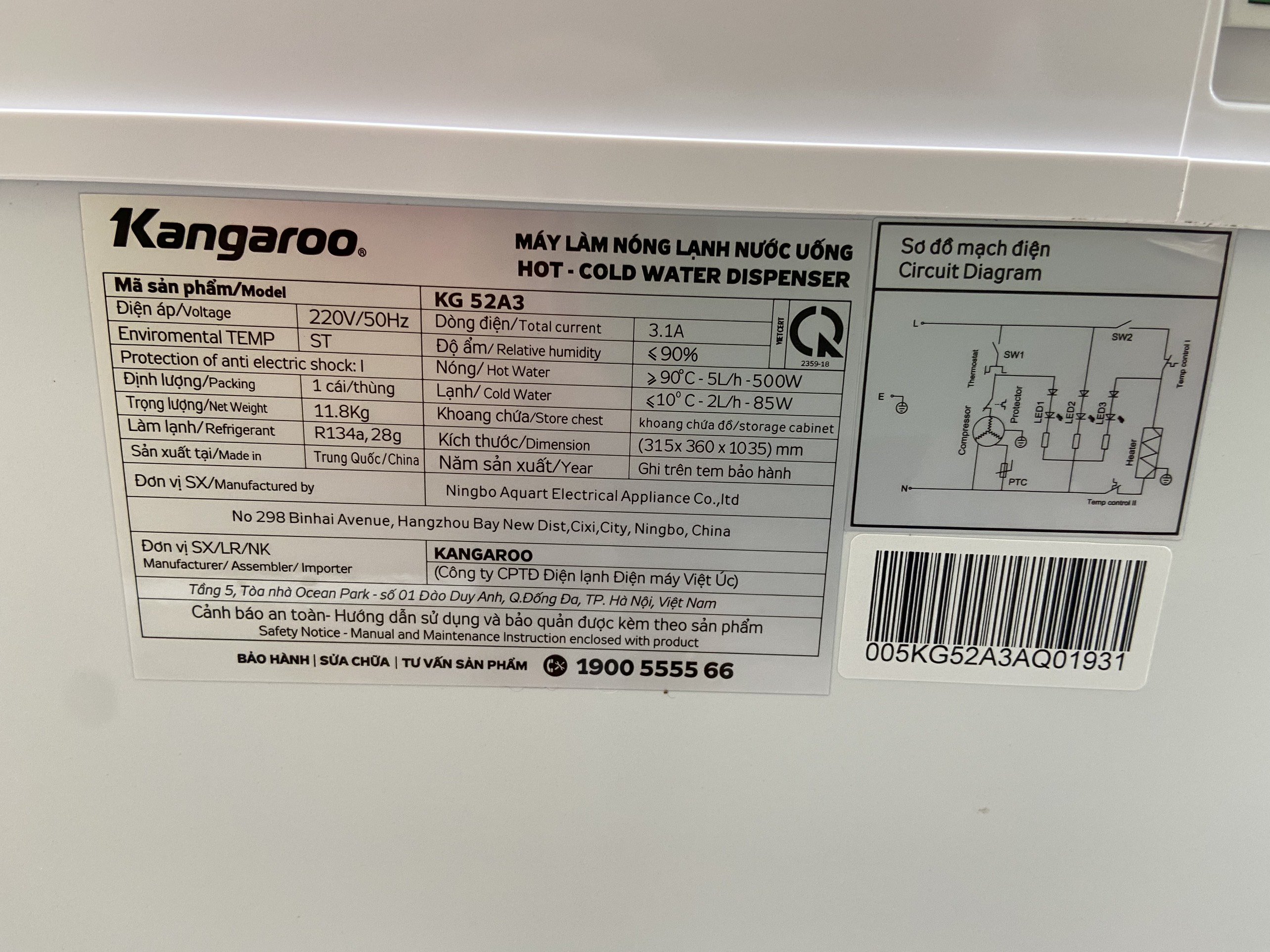 Cây nước nóng lạnh Kangaroo model KG32N- - HÀNG CHÍNH HÃNG