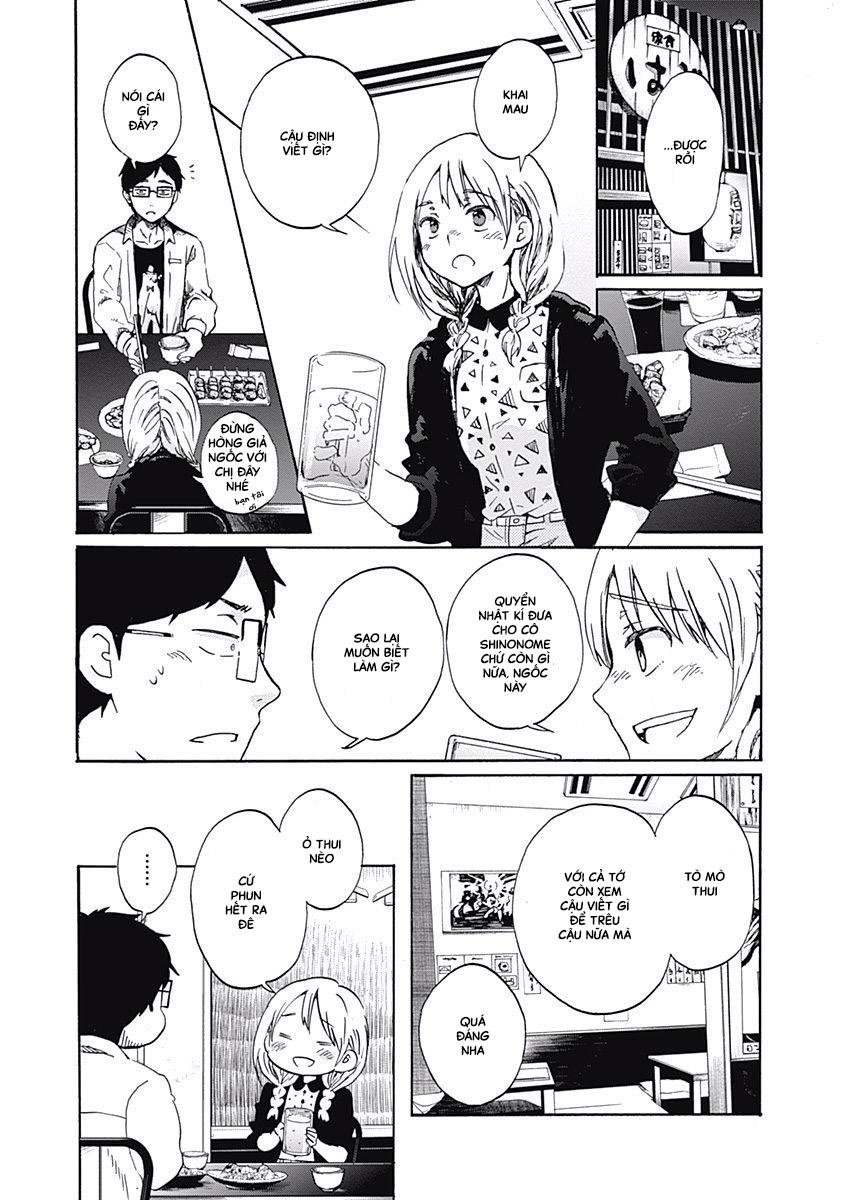 koi wa hikari chapter 2 3