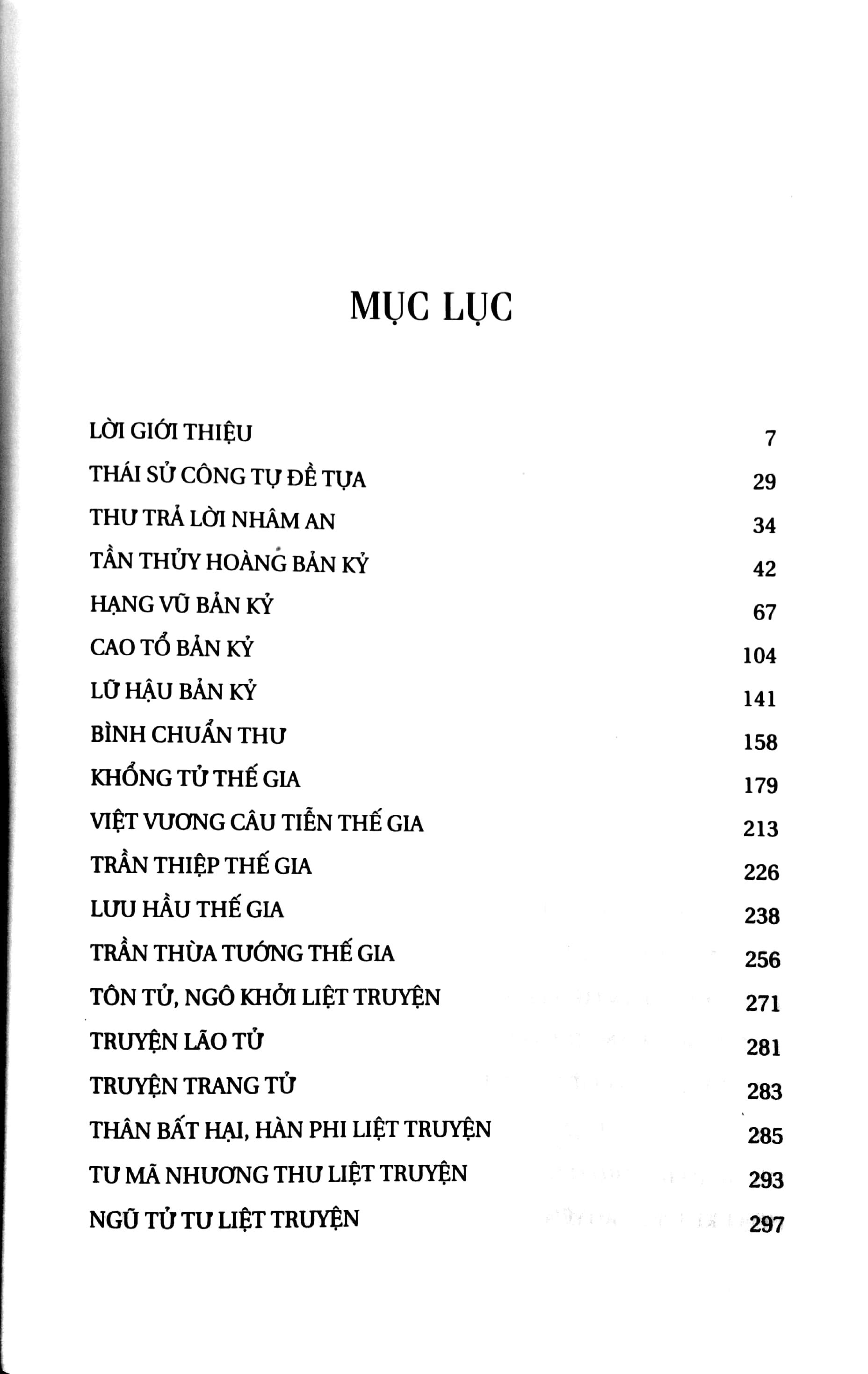 Sử Ký Tư Mã Thiên