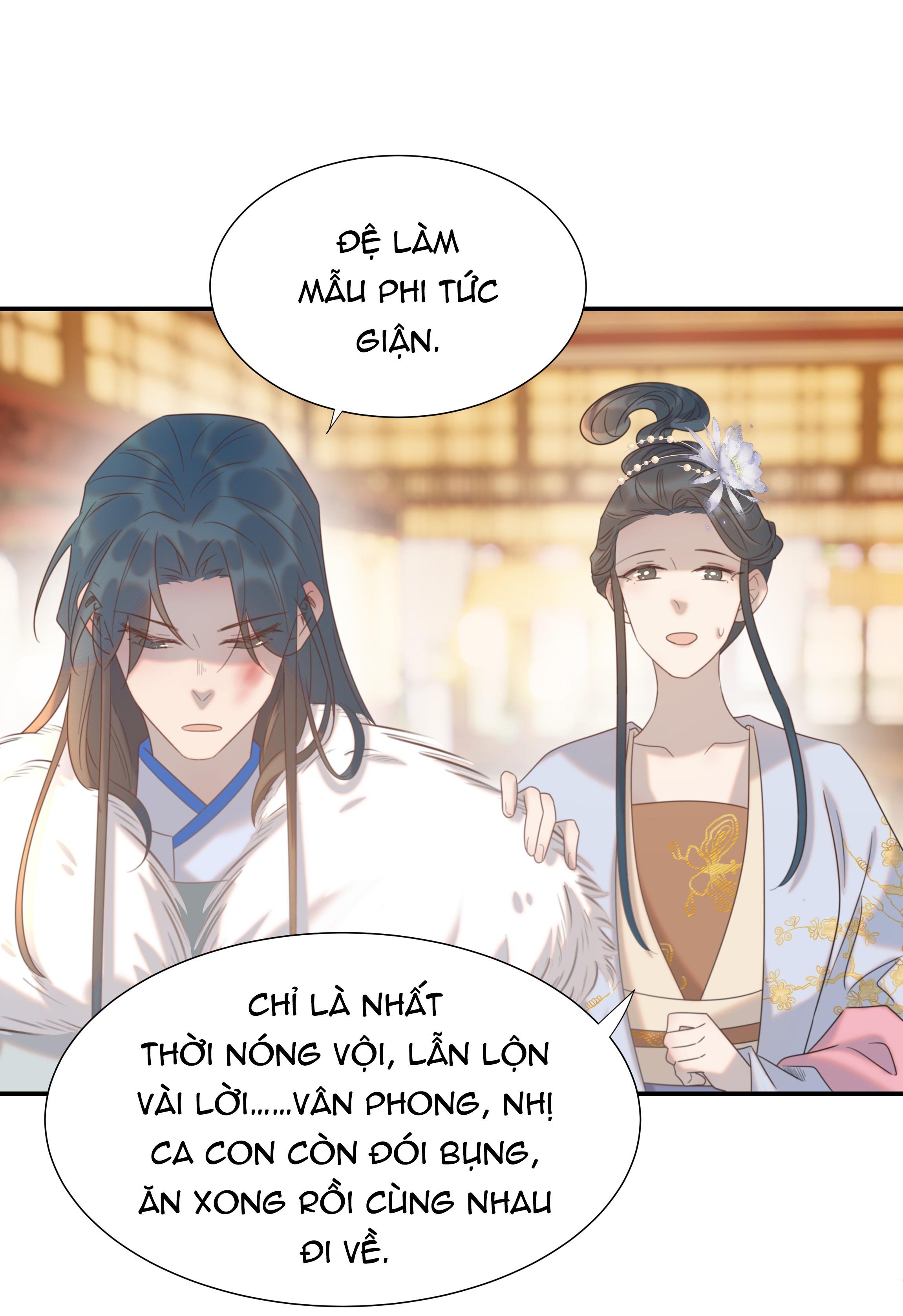 Hình Như Cầm Nhầm Kịch Bản Của Nữ Chính Rồi! (END) chapter 81