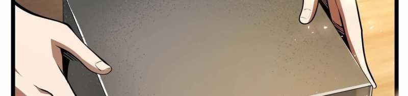 ngại qué, kỹ năng của ta tự mãn cấp! chapter 2 55