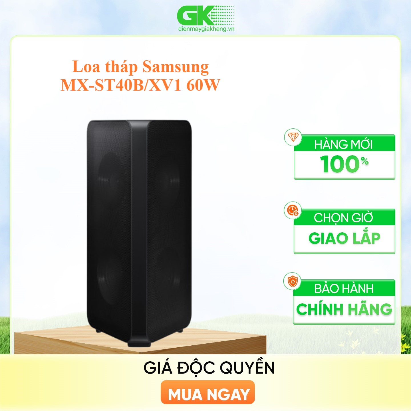 Loa tháp Samsung MX-ST40B - Hàng Chính Hãng