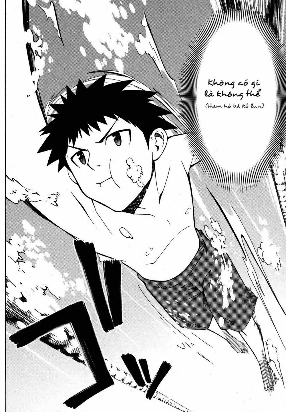 meteo-san sutoraiku desu! chapter 3 37