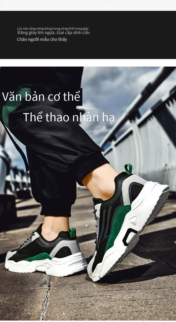 Giày thể thao phong cách mới nhất giày hợp thời trang giày ngoài trời cặp đôi giày hợp thời trang giảm giá mới nhất giày thường