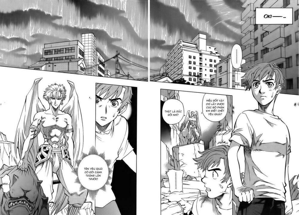 goumaden shutendouji chapter 12 22