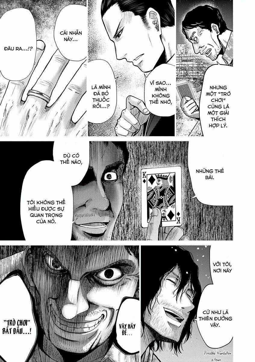 imawa no michi no alice: alice on border road chapter 21 29