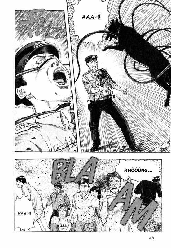 inugami chapter 6 10