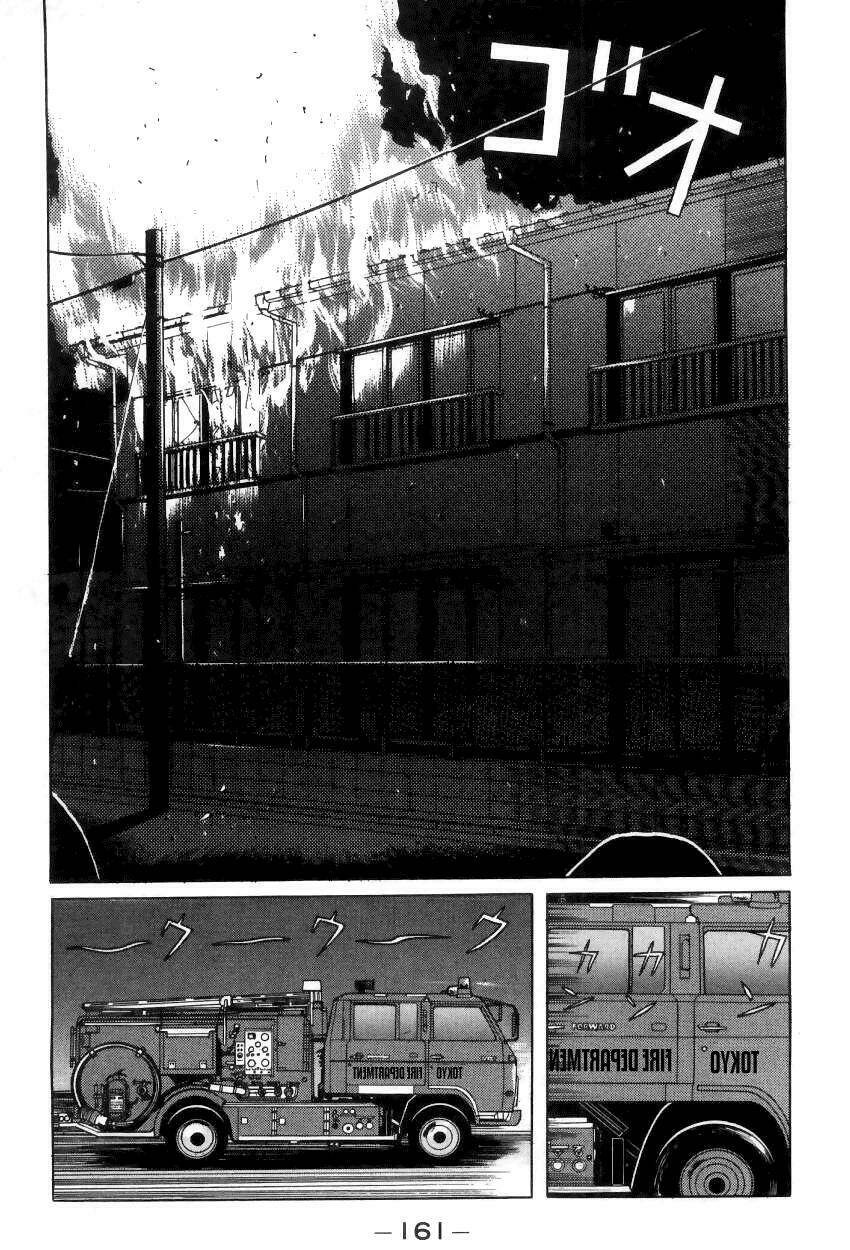 zashiki onna chapter 9 3