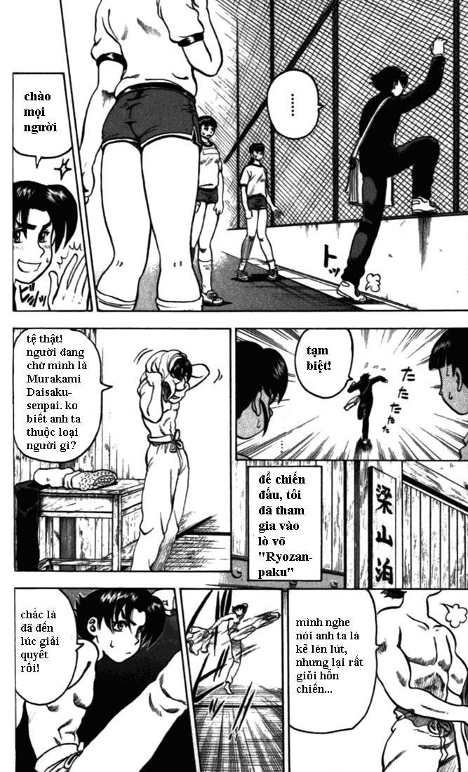 tatakae! ryōzanpaku shijō saikyō no deshi chapter 3 4