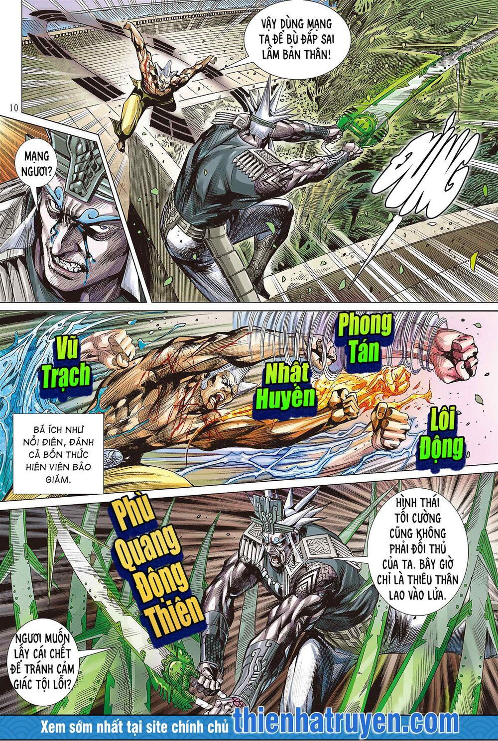 sơn hải kinh truyện chapter 249 10