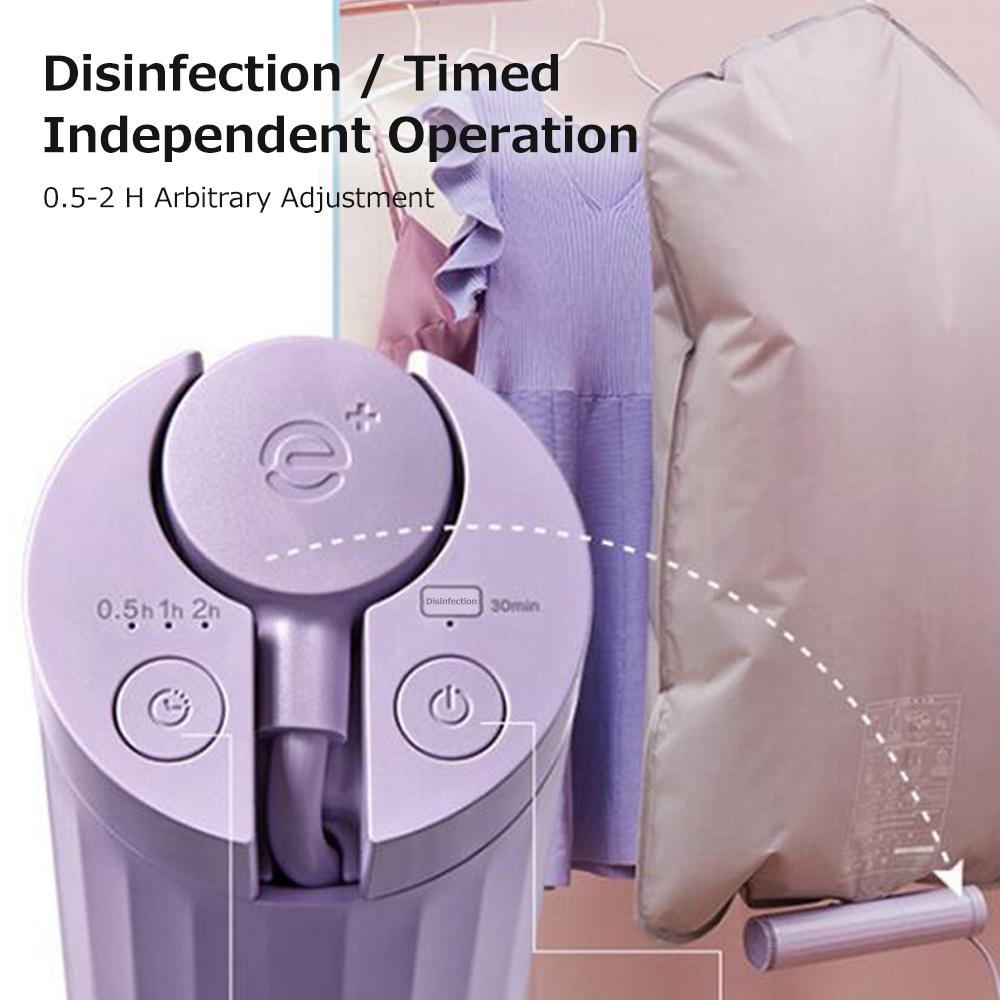 Dryer Clothes Portable Household Small 400W High Power Quick Drying Disinfection Can be Timed Mini Quilt Warmer