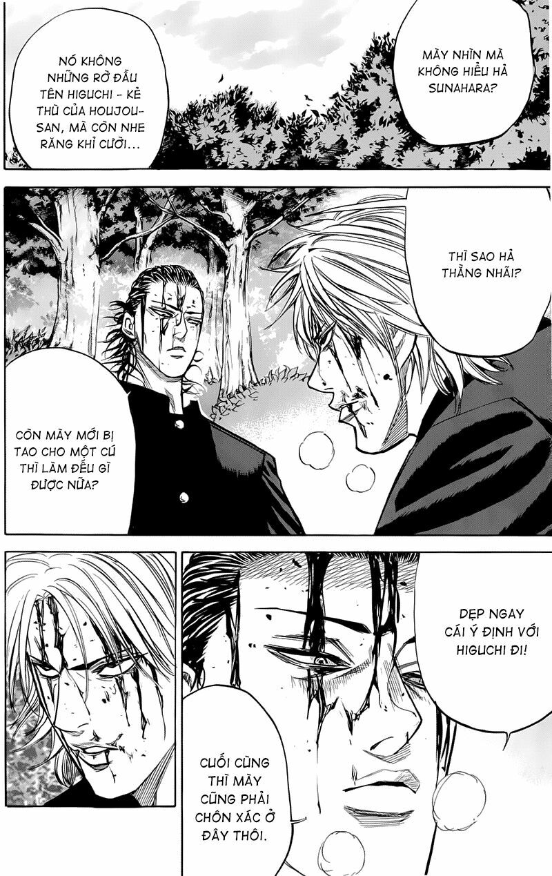 a-bout! chapter 10 6