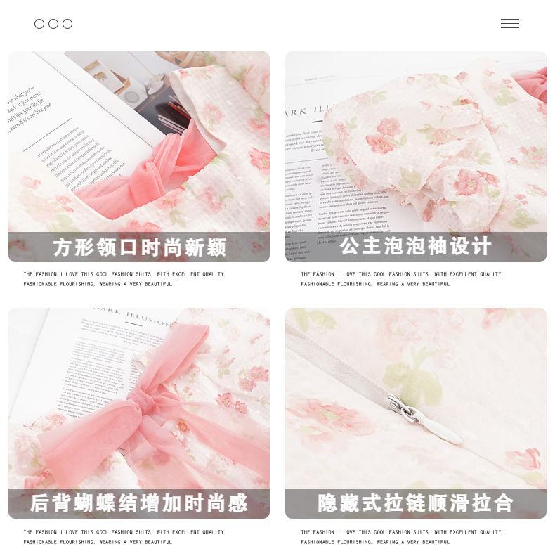 TOBE1SHOP Váy mùa hè cho bé gái 2023 Hàn Quốc Váy mùa hè cho trẻ em