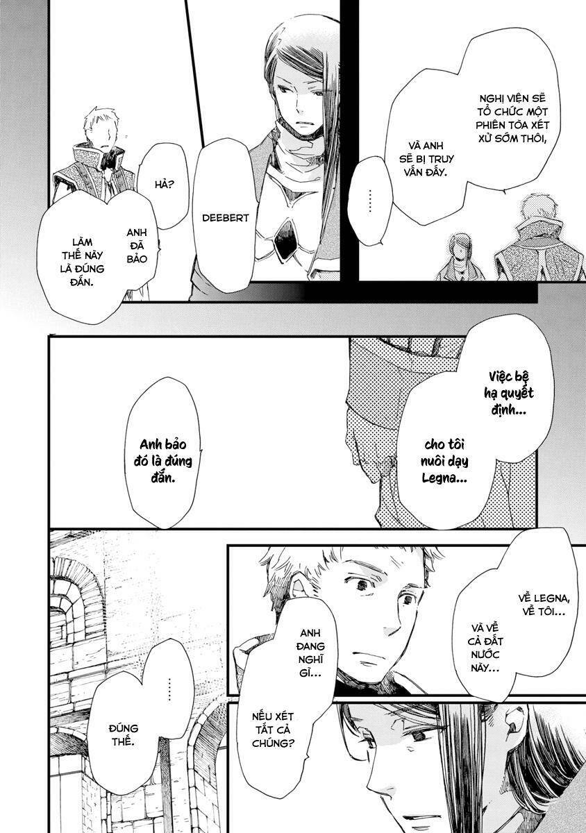 aruosumente chapter 27 23