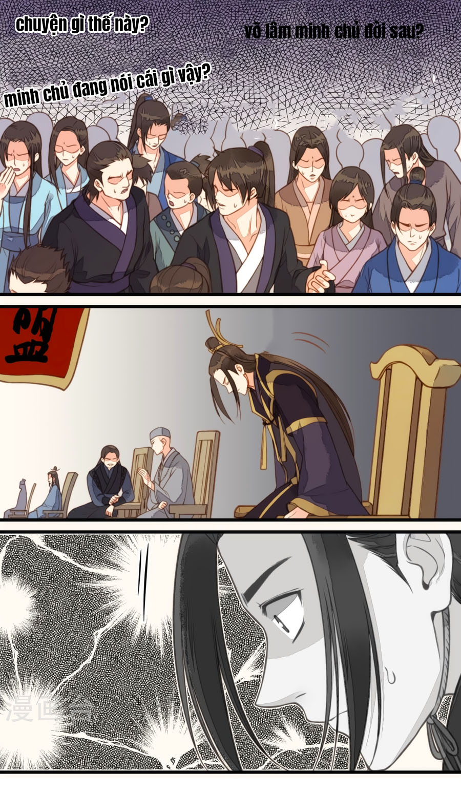 An Gia Hữu Nữ chapter 34 - Trang 13