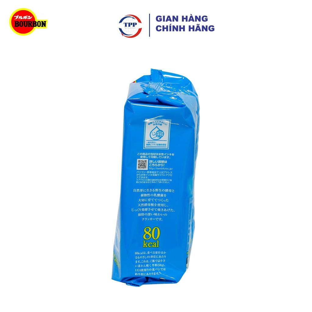 Hàng Nhập Khẩu Bánh quy vị men tự nhiên 141gr - Nhật Bản