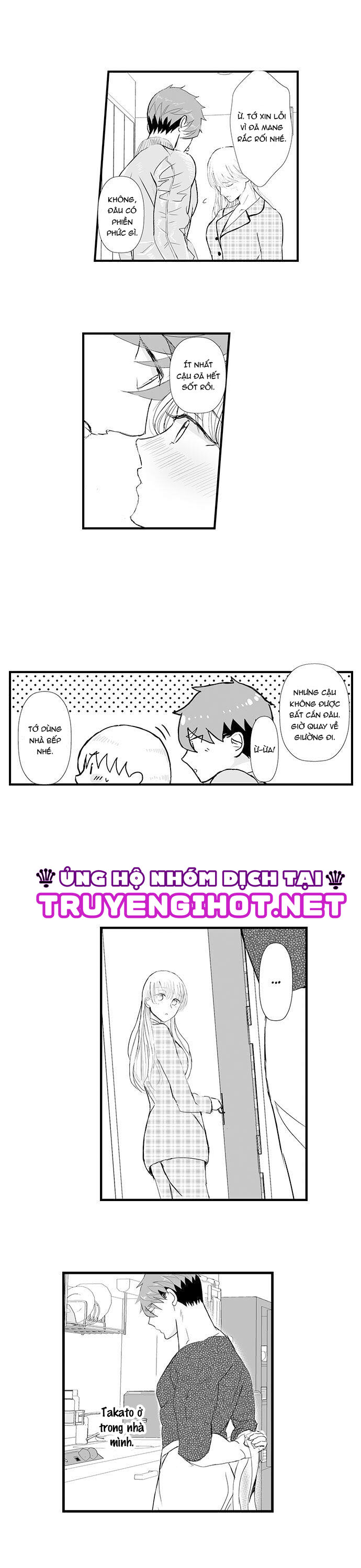 liệu đó có phải là bản năng săn mồi của đàn ông? (full) chapter 16.2 1