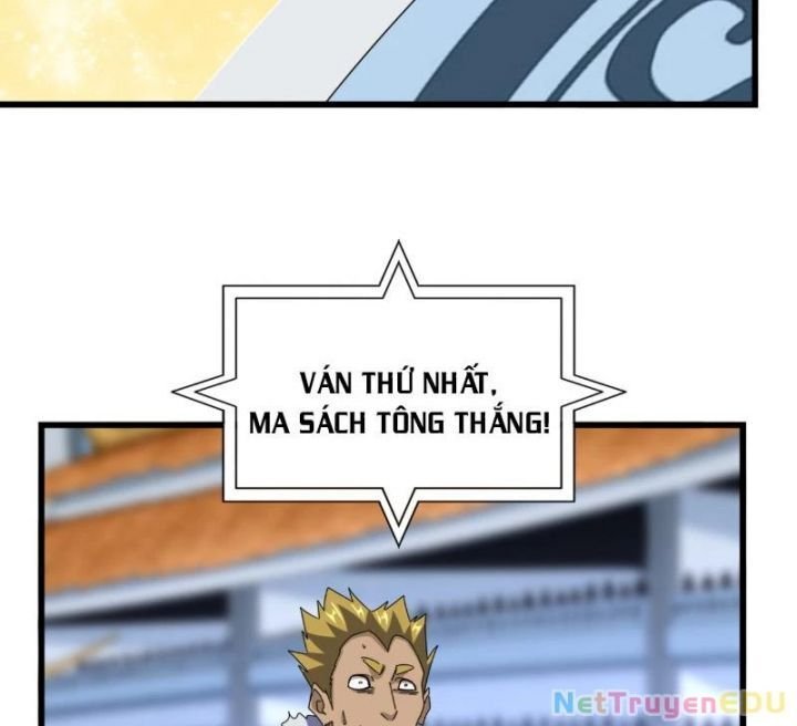 đại quản gia là ma hoàng chapter 663.5 71