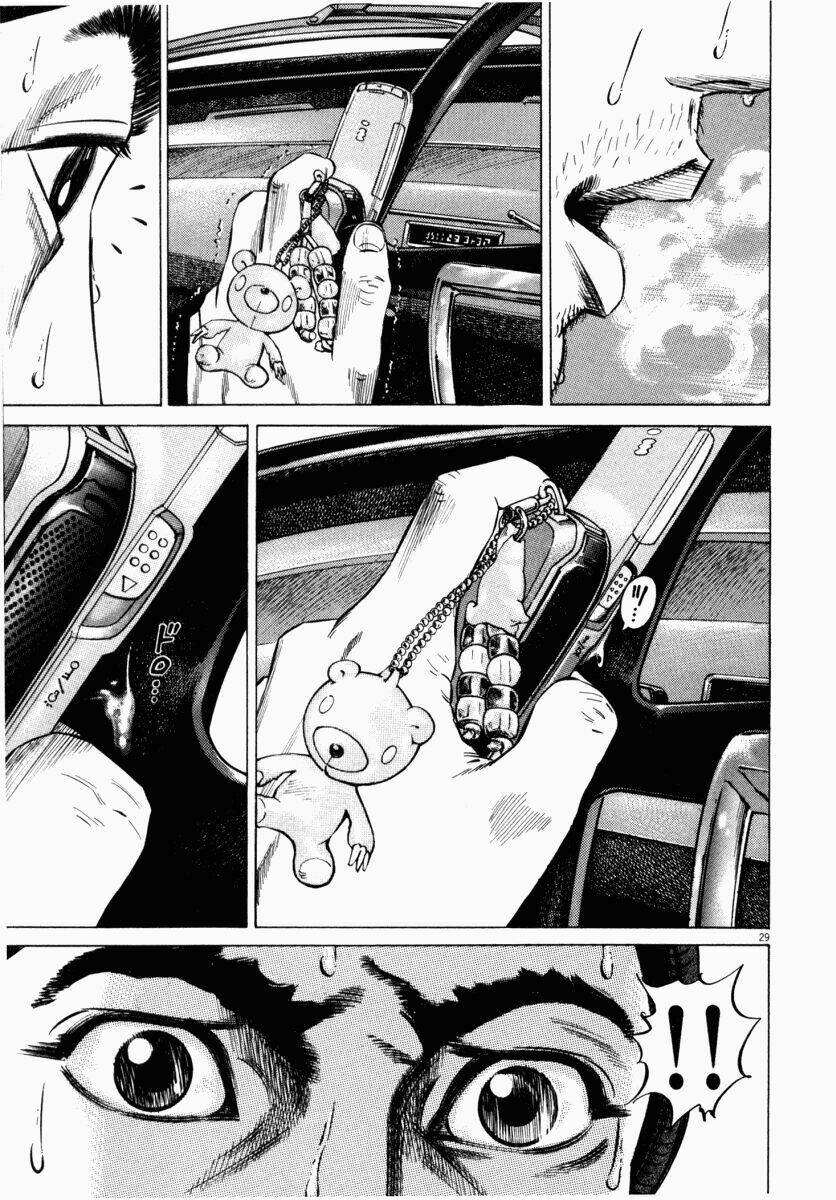 homunculus chapter 42 33