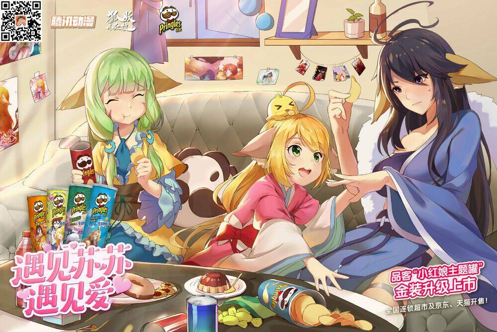 hồ yêu tiểu hồng nương chapter 39.1 12