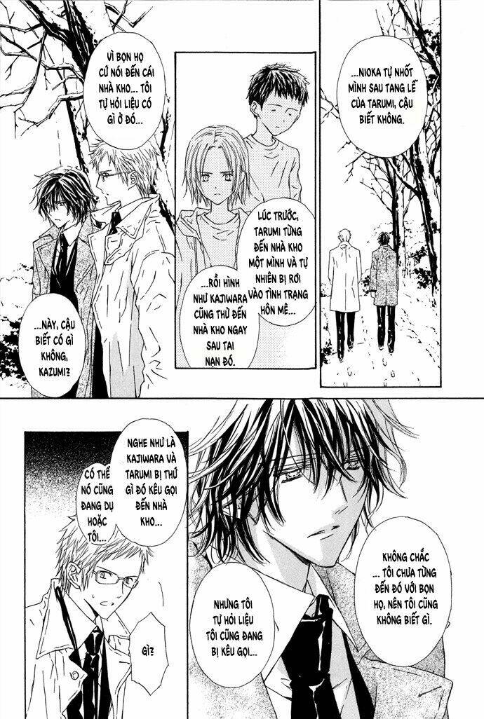 byakuya zaushi chapter 2 14