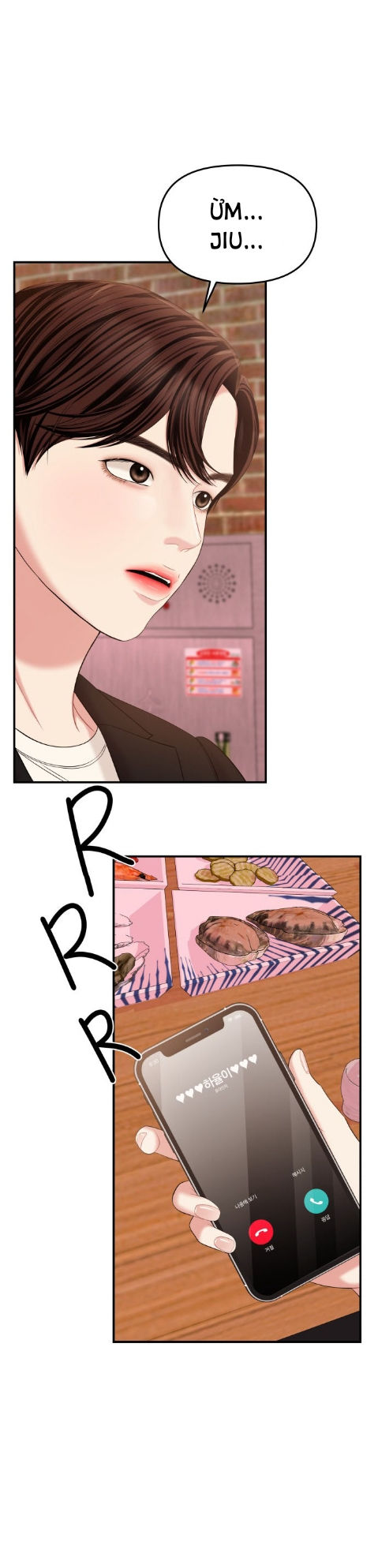 gửi em người đánh cắp những vì sao - to you who swallowed a star chapter 75.1 1