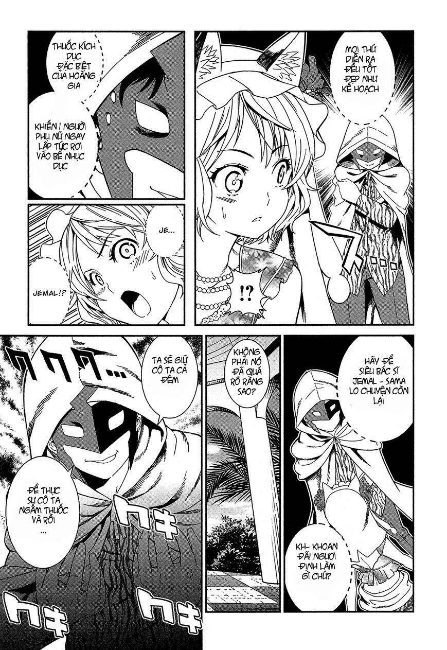 shounen princess putri hamirau nao chapter 3 19