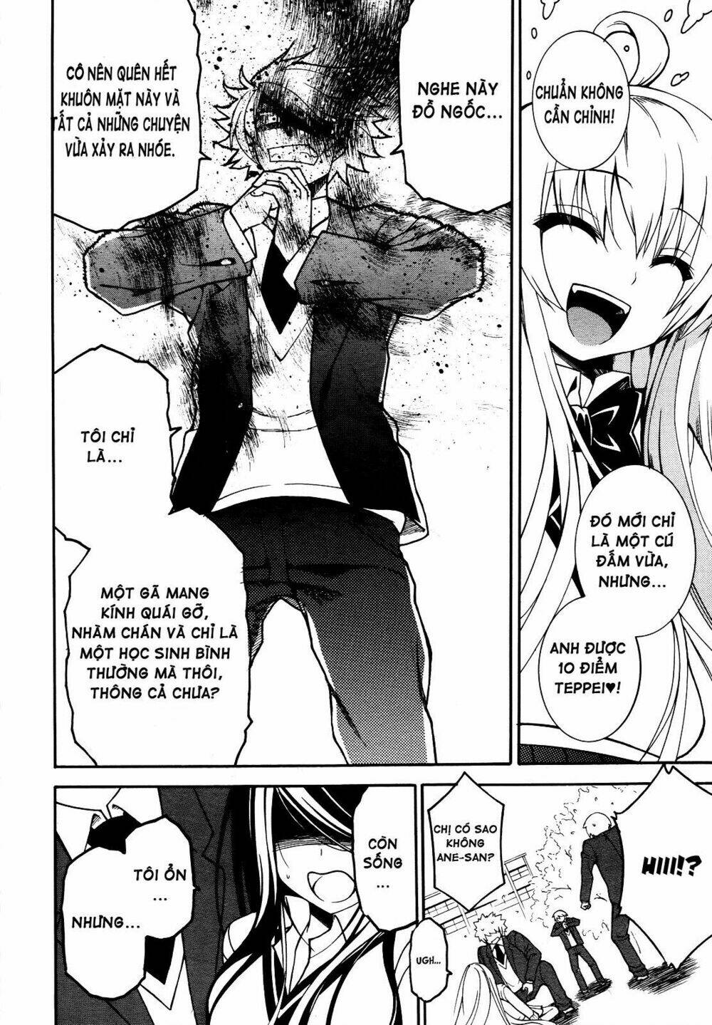 enma no hanayome to kimetsukerareta fukou na ore no jinsei keikaku chapter 1 28