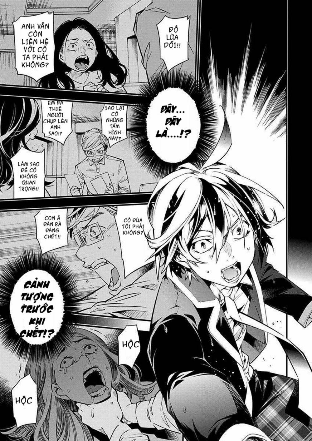 nước mắt của chúa : kill logger chapter 2.2 14