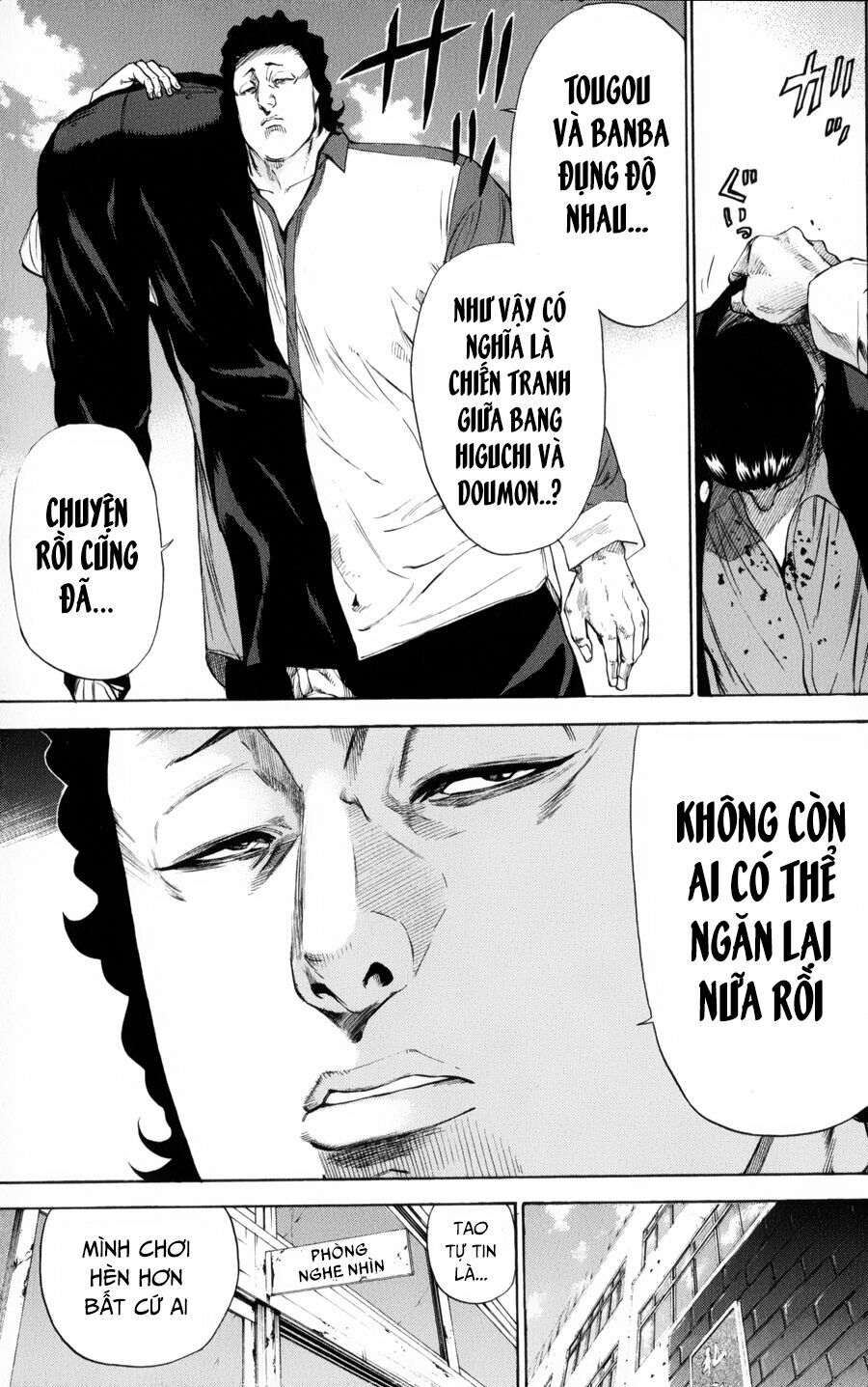 a-bout! chapter 135 3