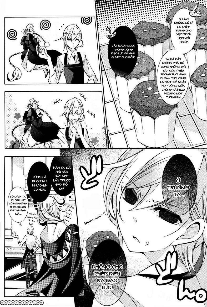 hakudatsu no masquerade chapter 5 5