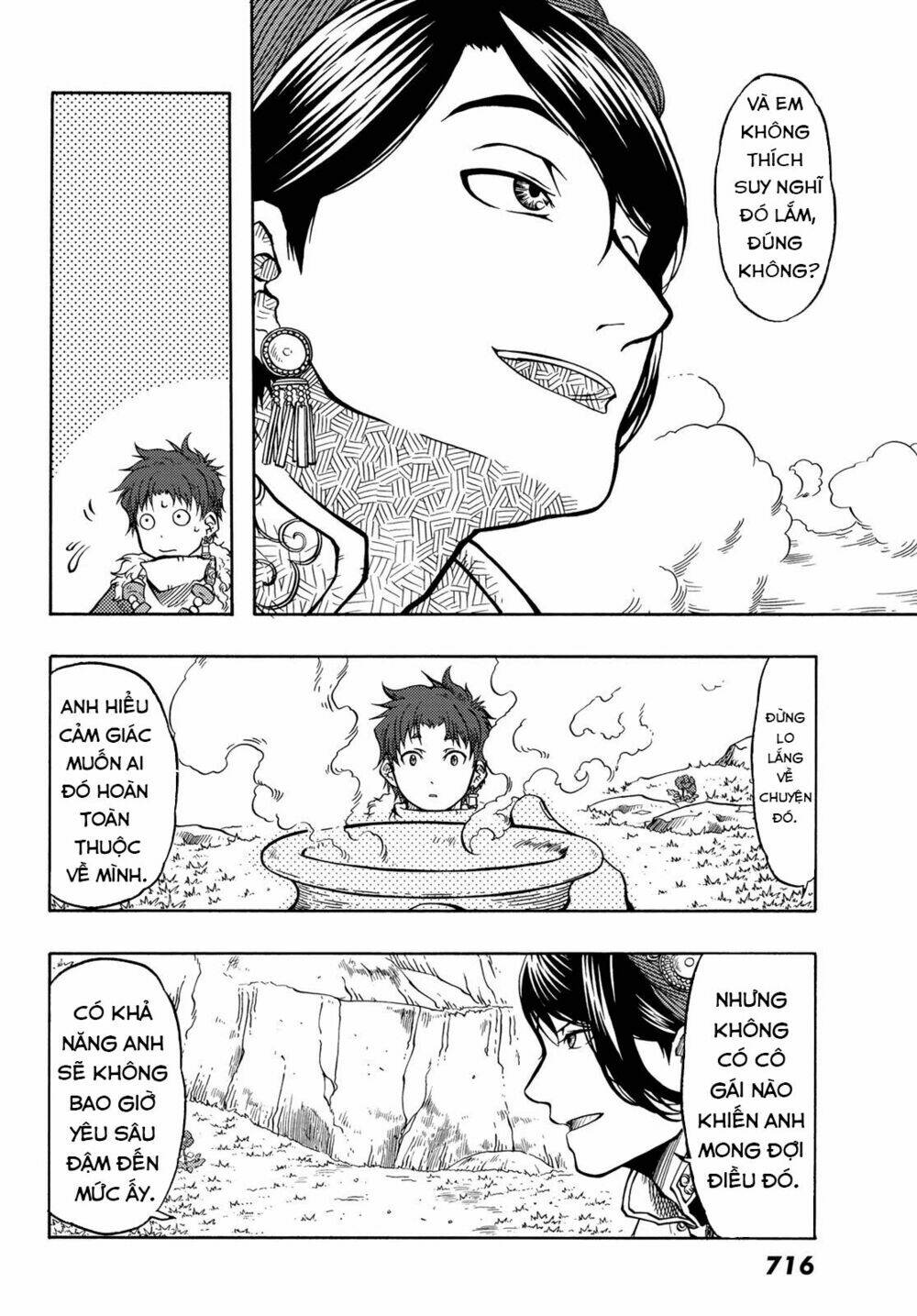 blissful land chapter 11 22