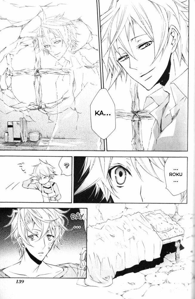 karneval chapter 11 19