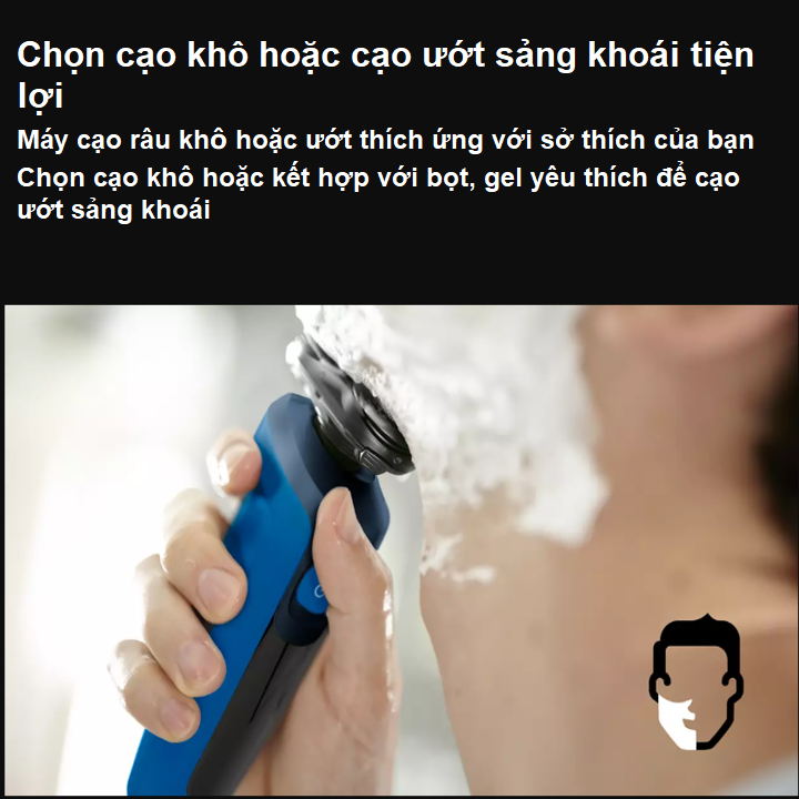 Máy cạo râu khô và ướt Philips S5466/03, pin Li-ion, thời gian sử dụng 17 lần cạo - Hàng chính hãng, bảo hành 24 tháng