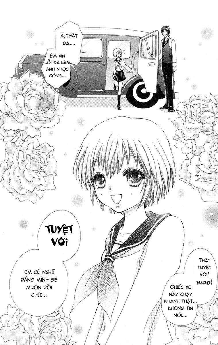 mei-chan no shitsuji chapter 2 7